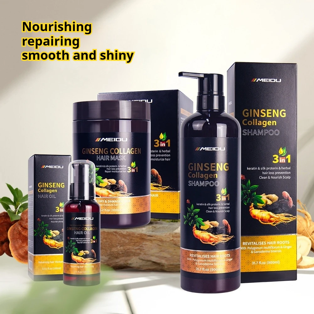 Hair Care Keratin Shampoo - プロフェッショナルヘア＆スカルプ栄養シャンプー＆コンディショナー ケラチンヘアマスクセット ストレートニング スムージングヘアケア
