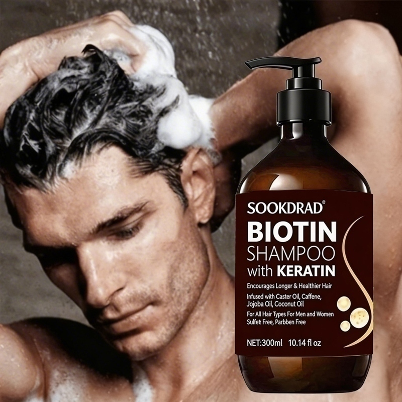 Hair Care Keratin Shampoo - ビオチン ケラチン ヘアシャンプー、大容量 300ml、優しいデイリーケア、男女兼用