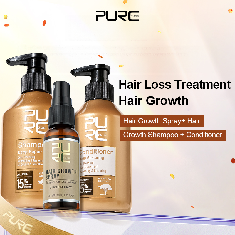 Hair Care Keratin Shampoo - PURC モロッコ アルガンオイル シャンプー コンディショナー ジンジャー