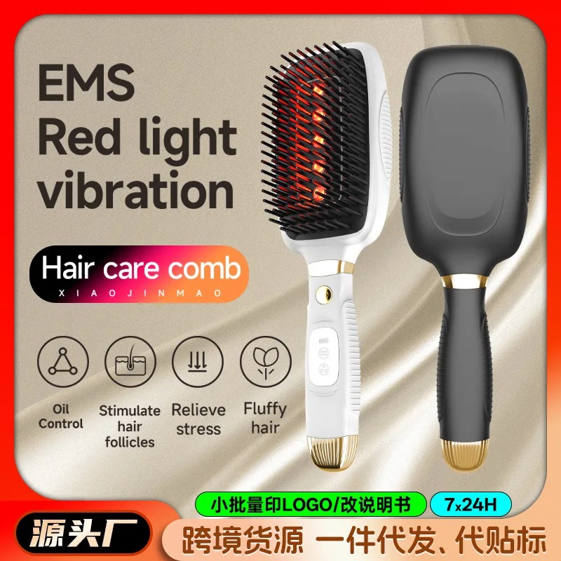 Hair Care Growth - 電気静電気防止ヘアコーム 振動 赤色光 EMS マイクロカレント 頭皮マッサージ