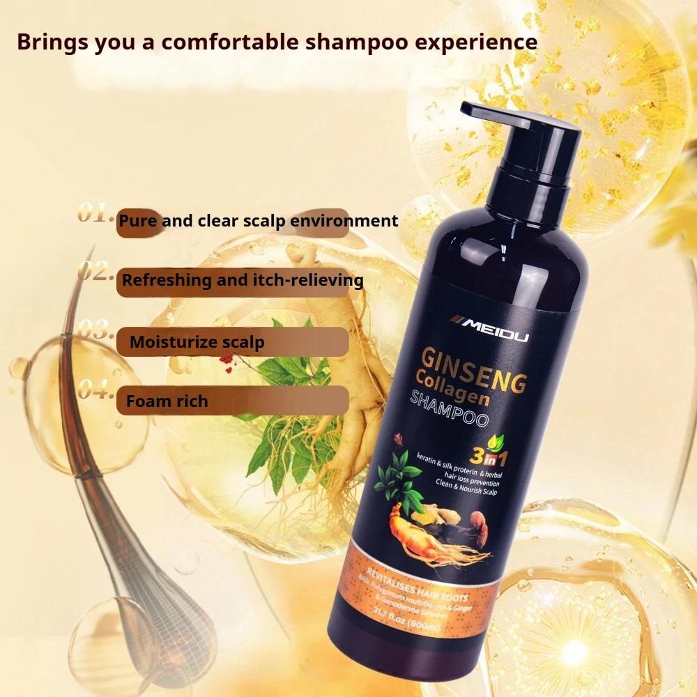プロフェッショナルヘア＆スカルプ栄養シャンプー＆コンディショ - Hair Care Keratin Shampoo のレビューと価格