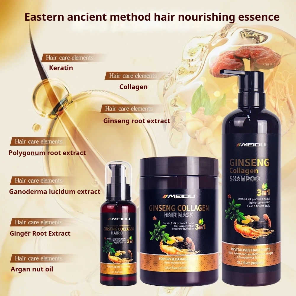 プロフェッショナルヘア＆スカルプ栄養シャンプー＆コンディショ - Hair Care Keratin Shampoo のレビューと価格