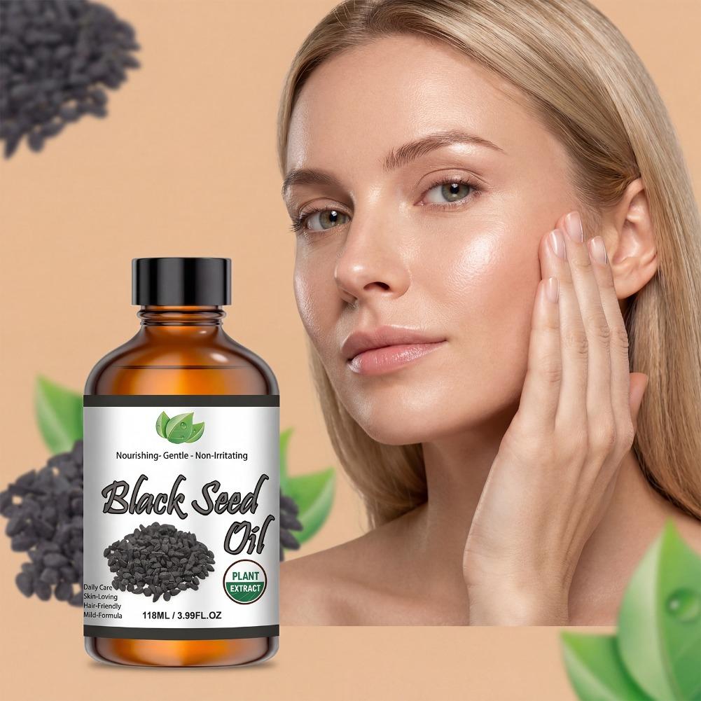 ブラックシードオイル 118ml 純粋な天然植物エキス ヘア - Hair Care Essence Oil のレビューと価格