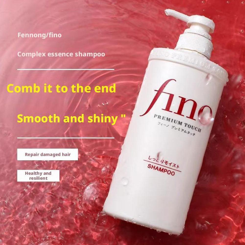 フィノプレミアムタッチヘアケアセット - 550ml コラー - Hair Care Keratin Shampoo のレビューと価格