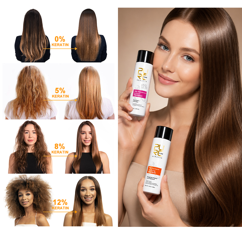 PURC ブラジル産ケラチンヘアトリートメント カーリーダメ - Hair Care Keratin Shampoo のレビューと価格