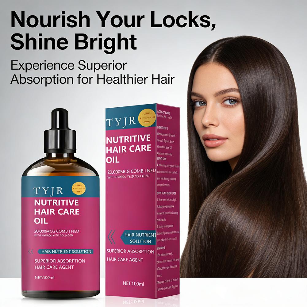 栄養コラーゲンヘアケアエッセンシャルオイル育毛純粋な髪の輝き - Hair Care Growth のレビューと価格