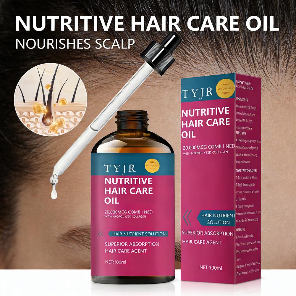 栄養コラーゲンヘアケアエッセンシャルオイル育毛純粋な髪の輝き - Hair Care Growth のレビューと価格