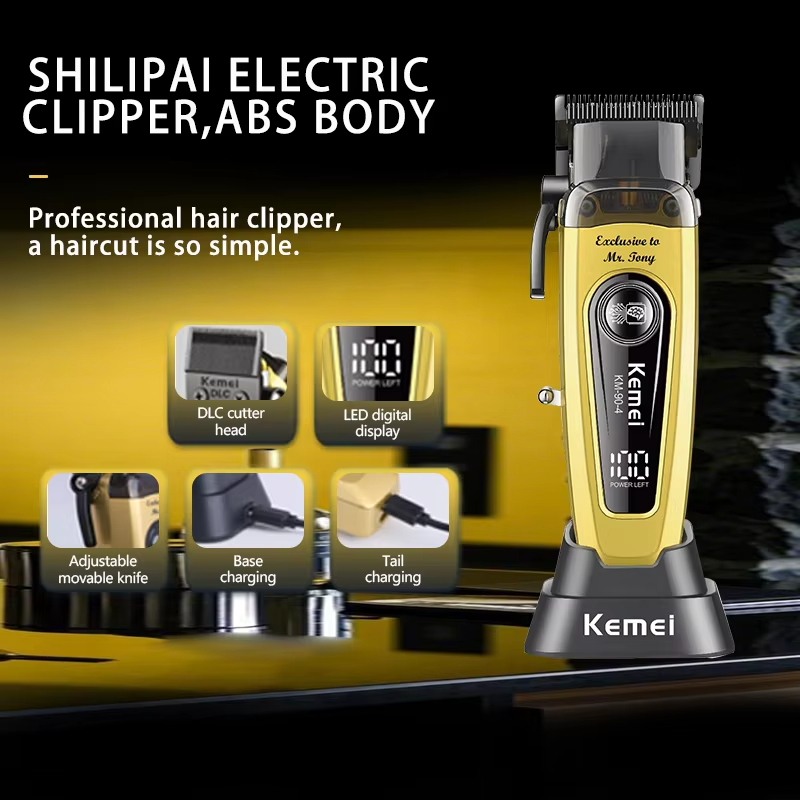 KEMEI メンズヘアトリマー、コードレスプロフェッショナル - Hair Care Works のレビューと価格