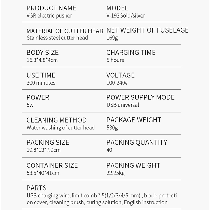 Vegg 192バリカン,プロの電気パーソナルケア,家庭用U - Hair Care Works のレビューと価格