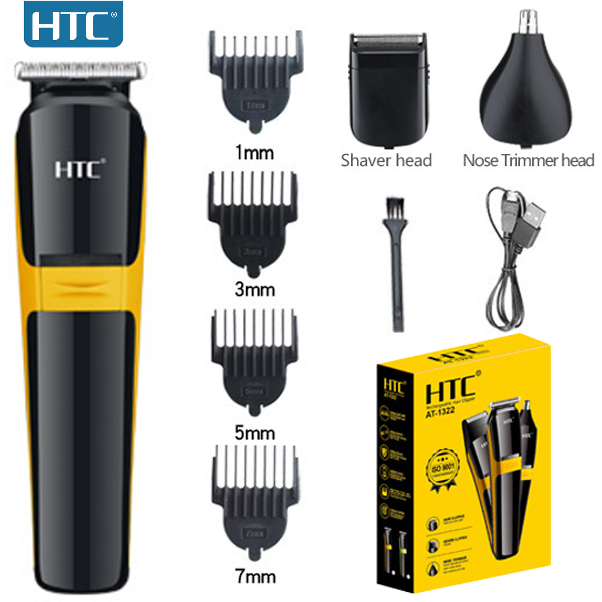 HTC USB 3 In 1 電動 T ブレードヘアトリマー - Hair Care Works のレビューと価格